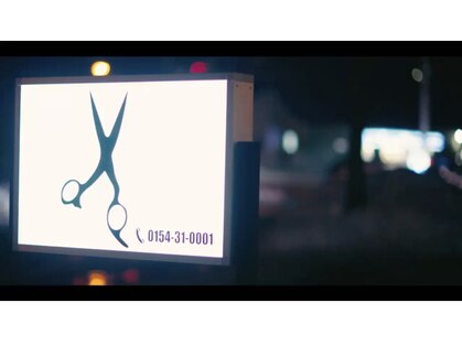 スローマーケット SROW MARKET ヘアーサロン hair salonの写真