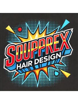 スープレックス ヘアーデザイン(SOUPREX HAIR DESIGN) SOUPREXスタイル 20代 30代 40代 50代 60代 髪質改善