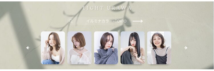 エイト アゲオ 上尾店(EIGHT ageo)のサロンヘッダー