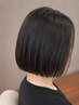 <広がりクセダウン>プレミアムリンク髪質改善トリートメントカラー+カット