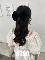 はればれ 横浜東口店(8080)&nbsp;ねじりハーフアップ