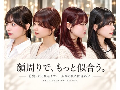 シェノン フェム 名古屋 名駅店(CHAINON×FeM#)の写真