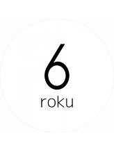 6 【ロク】