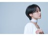 ☆似合わせ・骨格矯正☆デザインカット＋シャンプー　￥4500 【蔵前】