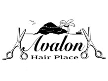 アヴァロン(Avalon)