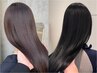 【Ryohei指名限定】カット+髪質再生縮毛矯正+髪質改善トリートメント