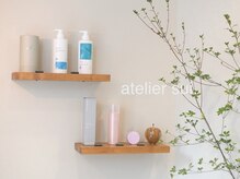 アトリエ スイ(atelier sui.)の雰囲気(おすすめアイテムです♪)