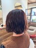 似合わせカット＋パーマ￥12,100～
