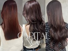 キャピタル ノウ(CAPITAL nou)
