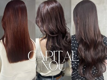 CAPITAL nou【キャピタル　ノウ】