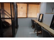 丁寧なカウンセリングとゆったり過ごせる空間です[藤沢]