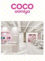 ココアカデミー 大宮(COCO academy)/COCO academy  髪質改善 大宮