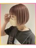 【カラーリスト担当】似合わせカラー&パーソナルカラー診断+Tr