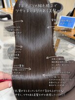 アース 若葉台店(EARTH)&nbsp;髪質改善縮毛矯正｜1年半ぶりの縮毛矯正でまとまりのある美髪へ