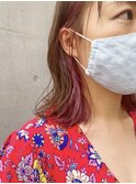 【三ツ井純】外ハネ インナーカラー くすみピンク ケアブリーチ