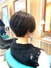 似合わせカット【シャンプー・スタイリング込み】　4400円