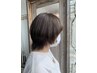 《桜井限定》★デザイン★グレイヘアカラー+カット+髪質改善トリートメント