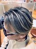 【メンズ限定ブリーチカラー】カット＋ブリーチ＋デザインカラー１０％off