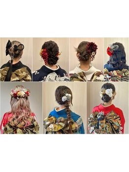 慶事の時は伝統的に、ちょっとしたハレの日は和モダンな着付を。[振袖全国大会優勝/留袖関東大会優勝/所沢]