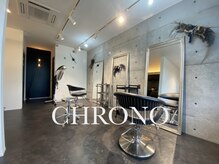 クロノ(CHRONO)