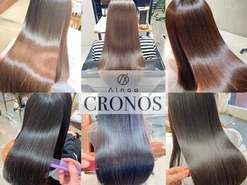 髪質改善ヘアエステサロン AInoa CRONOS 新大久保【アイノア クロノス】