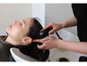 【山元指名】AVEDAカラー+ショートスパ|癒しケア