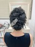 【平日１０時以降】ヘアセット３２００円【デート・お出かけ】