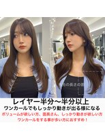 プラチナ(PLATINA)&nbsp;韓国ヘア/くびれヘア/顔周りカット/レイヤーカット/顔周りカット