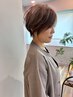 【友寄限定】カット+白髪ぼかしハイライト+コアミートリートメント¥26,400