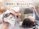 カッツ 神辺店(CUT S)の写真