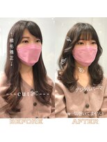 ラブクロムトーキョー オモテサンドウ(LOVECHROME OMOTESANDO)&nbsp;韓国ヘアストカールくびれヘア☆髪質改善縮毛矯正デジタルパーマ