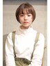 【湿気対策に！】カット+フローディアトリートメント ￥11550