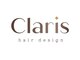クラリス(Claris)の写真