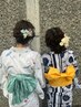 【kiseki指名限定】浴衣着付け＋ヘアセット