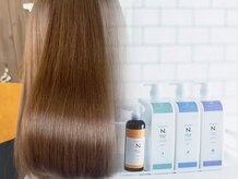 N. KERAREFINE SYSTEMで極上のシルク艶へ