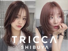 トリッカ シブヤ(TRICCA SHIBUYA)