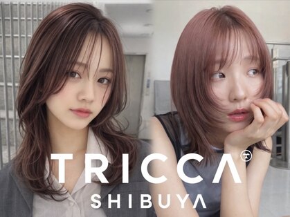 トリッカ シブヤ(TRICCA SHIBUYA)の写真