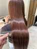 【憧れのツヤ髪に】イルミナカラー＋カット￥10000