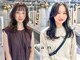 ネアン バイ エーケー 北花田(nean by AK)の写真/印象の変わる顔周りのカットは「nean」へ*素材を活かしたあなただけのスタイルをご提案◎ぜひお試しを♪