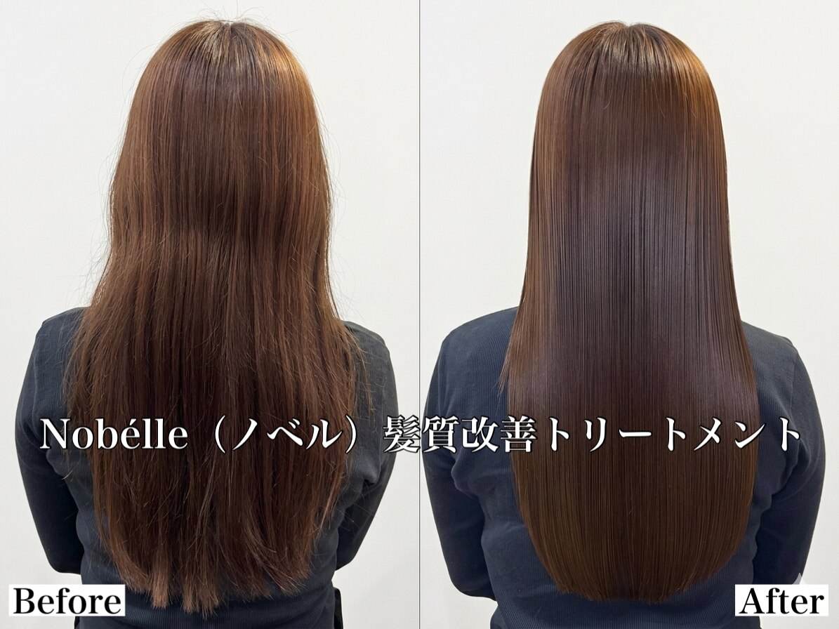 ヴァンサンク(Vingt-cinq)｜ホットペッパービューティー