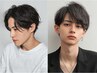 【MEN'S限定】メンズカット+縮毛矯正 ￥13200 [泉駅]
