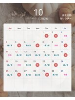 ディーバ(diva)&nbsp;井上10月のシフトです＊