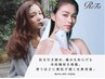 【ReFa EPI COOLうなじケア】+最高補修SilkiestTr+カラー+カット+炭酸￥13000