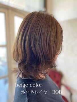 ターミナル ネクスト ディパーチャー(TERMINAL Next departure) 外ハネレイヤーボブ