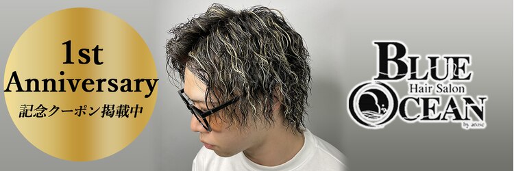 ブルーオーシャン 久留米店(BlueOcean)のサロンヘッダー