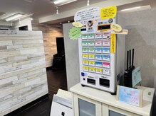 ビーハーブ 仙川駅前店(bherb)の雰囲気（ご来店の際は、こちらの券売機でお支払いください◎）