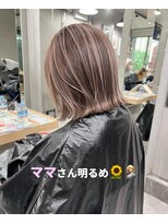 レディアル 大宮(REDEAL ope.)&nbsp;【ハイライト】ベージュハイライトバレイヤージュ