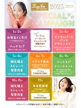 ビューティースペースラルジュヘアー(Beauty Space Large hair)&nbsp;ラルジュ ヘア