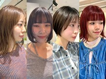 お客様の『理想・なりたい』をカタチにするために大切にしていること。