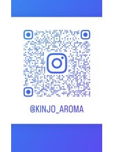アロマ ヘアー ルーム 新宿店(AROMA hair room)&nbsp;金城リキ 【新宿】